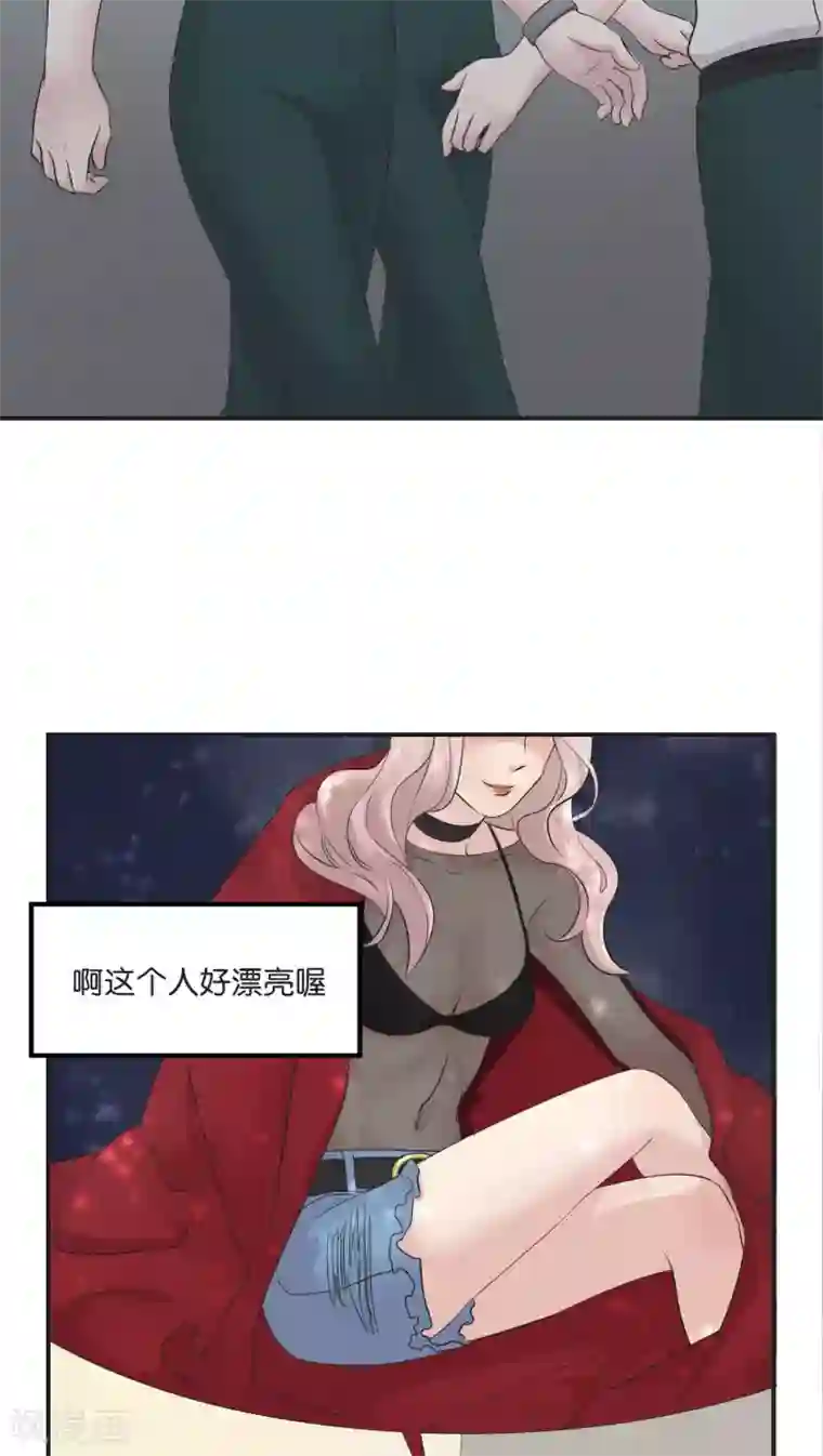 过招吧！优等生第7话 假日的网红？