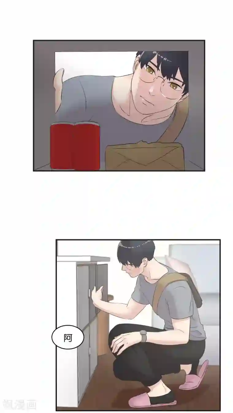 过招吧！优等生第8话 你最喜欢的巧口球