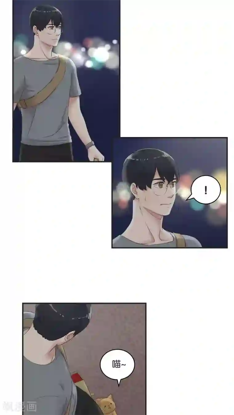 过招吧！优等生第8话 你最喜欢的巧口球