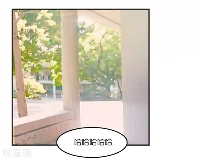 过招吧！优等生第12话 恋爱这种事