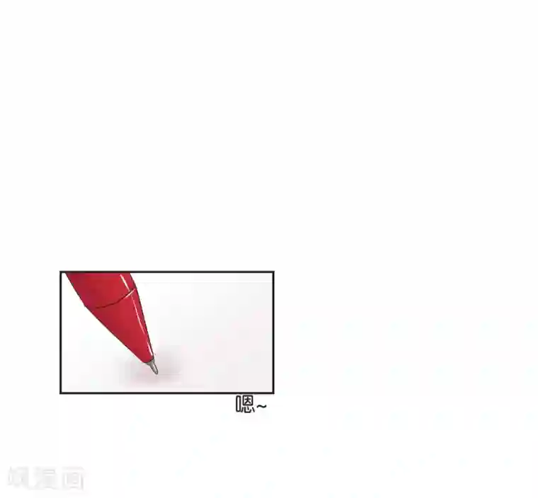 过招吧！优等生第13话 一起过圣诞