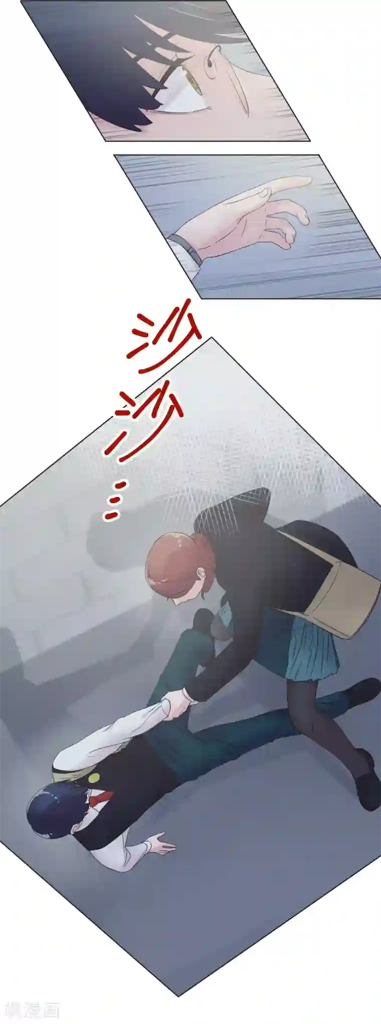 护士卫生间疯狂自慰第16话 摇摇晃晃