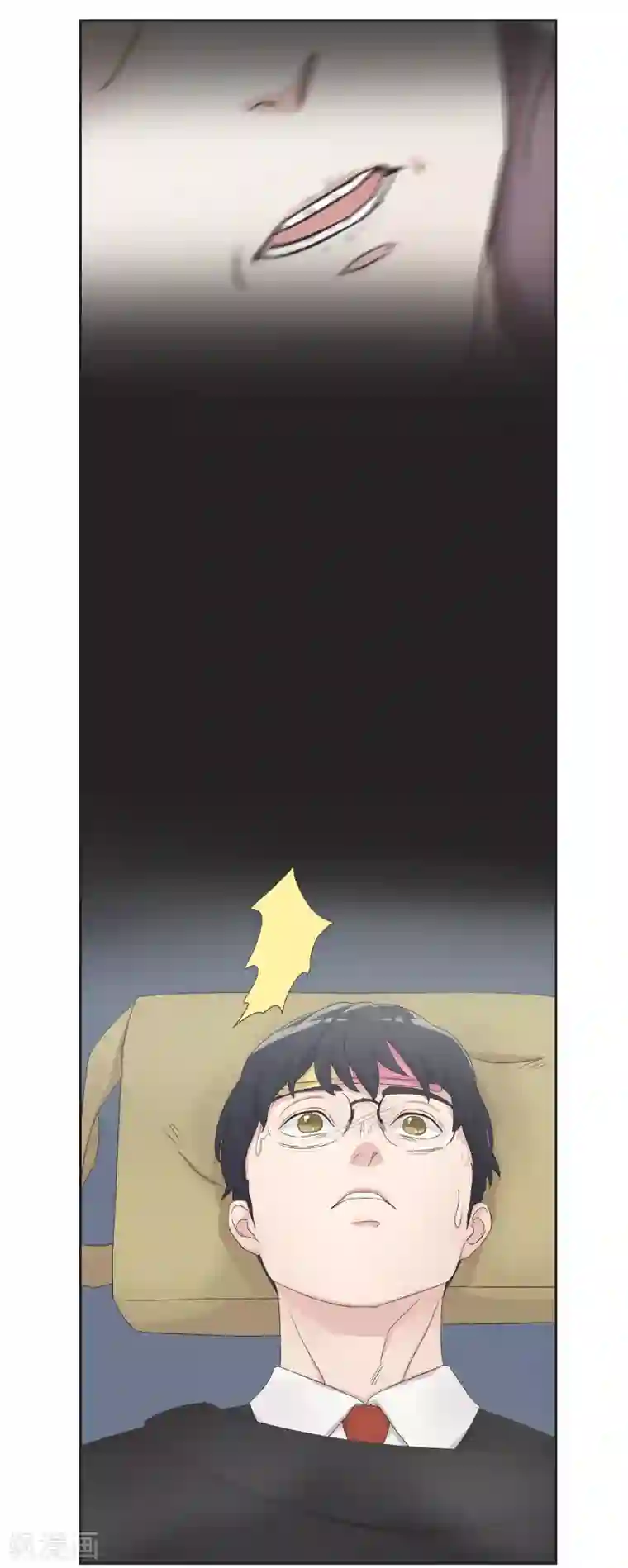 过招吧！优等生第17话 失态