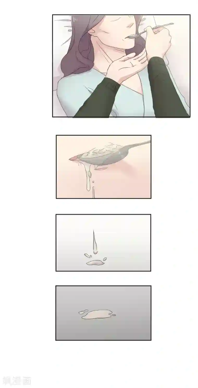 过招吧！优等生第19话 团圆饭