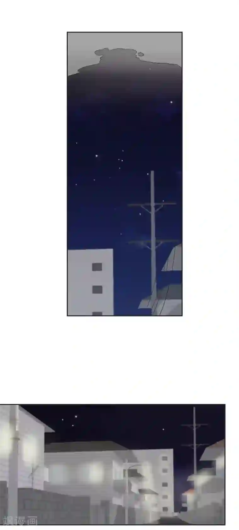 过招吧！优等生第19话 团圆饭