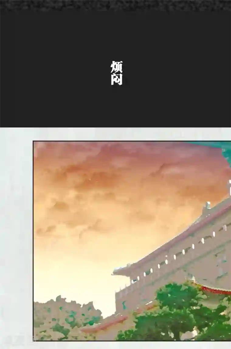 韩国啦啦队篮球宝贝走光第20话 波澜