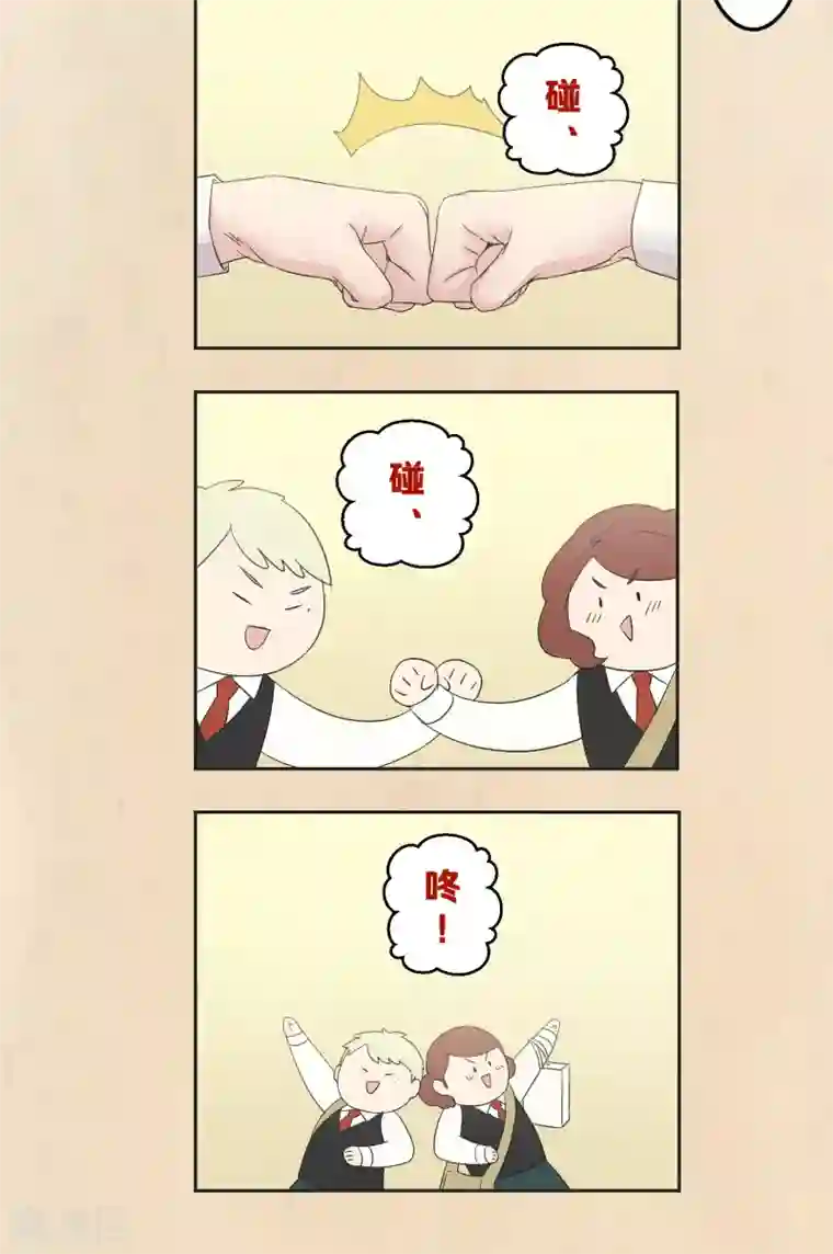 韩国啦啦队篮球宝贝走光第20话 波澜