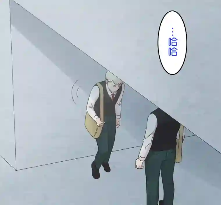 过招吧！优等生第21话 时机