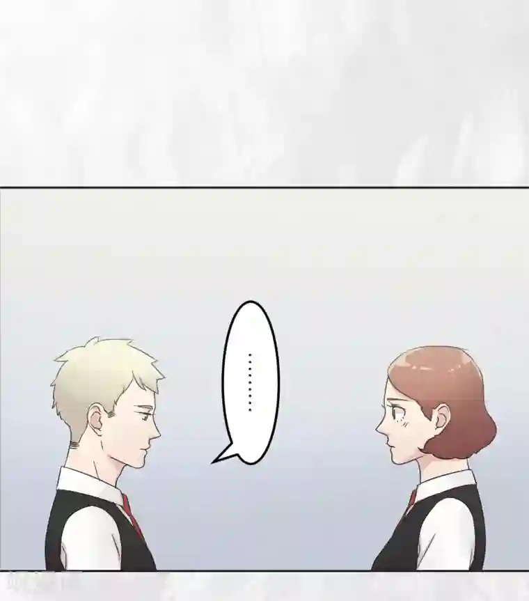 过招吧！优等生第21话 时机