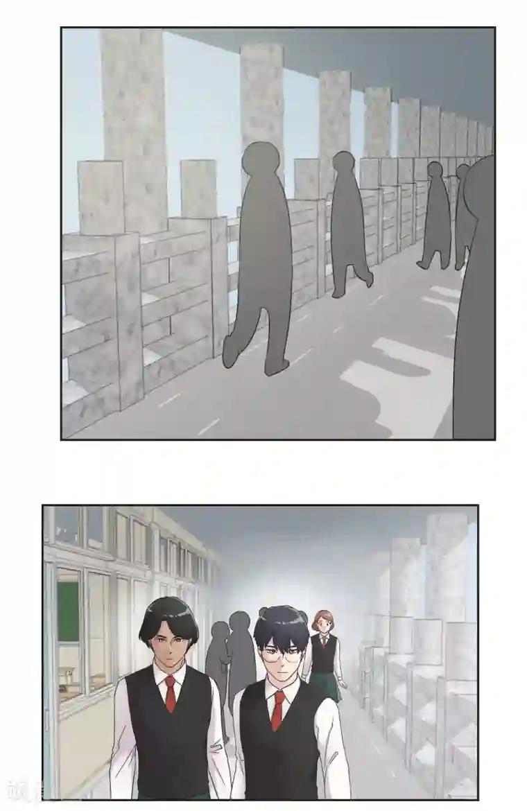 过招吧！优等生第21话 时机