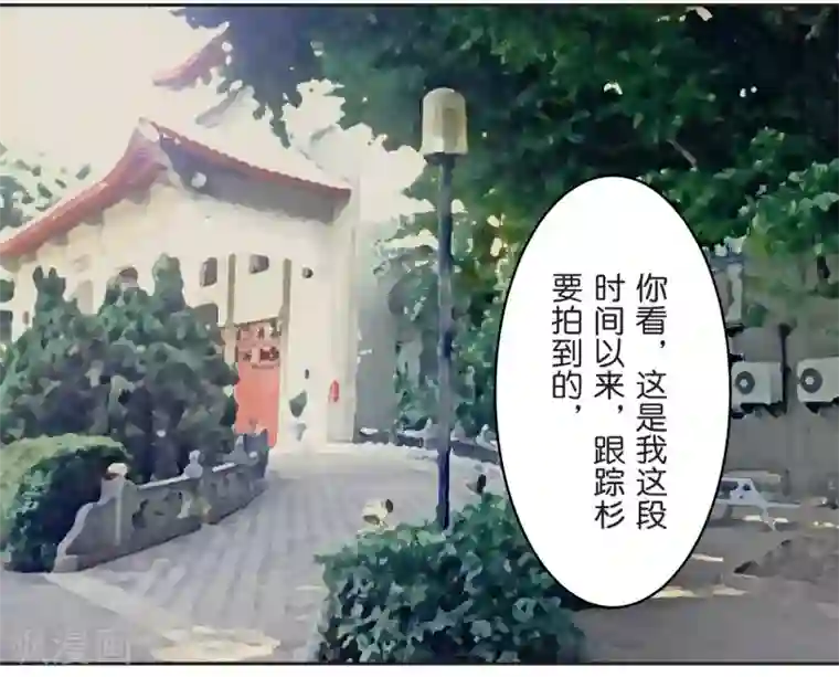 过招吧！优等生第24话 差距