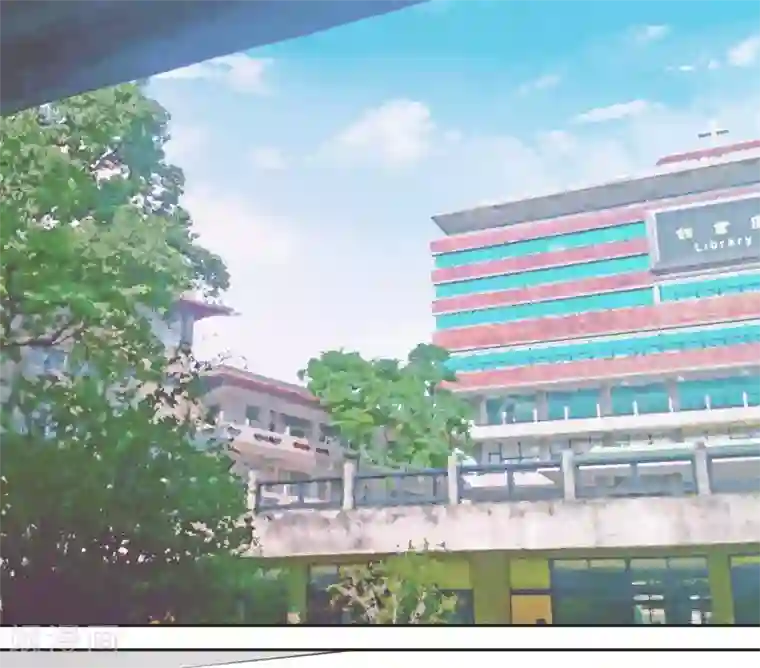 过招吧！优等生第25话 散乱的思绪