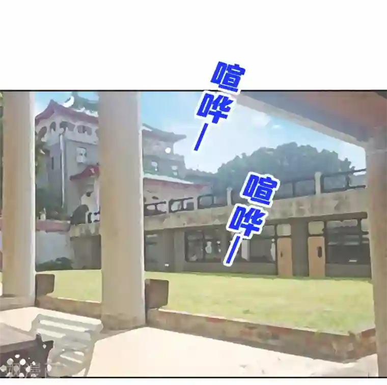 过招吧！优等生第25话 散乱的思绪