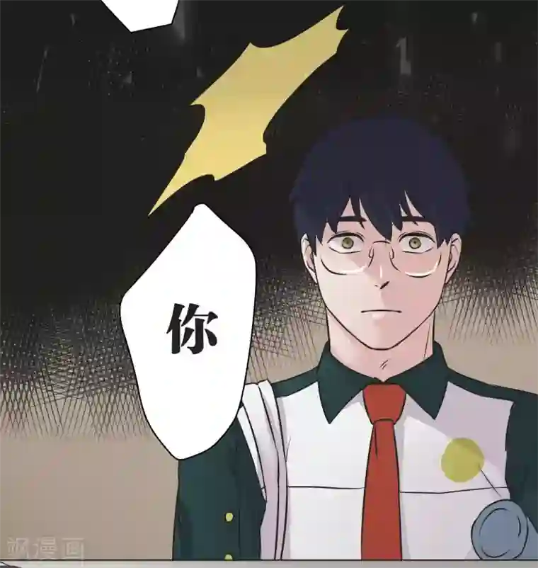 过招吧！优等生第25话 散乱的思绪