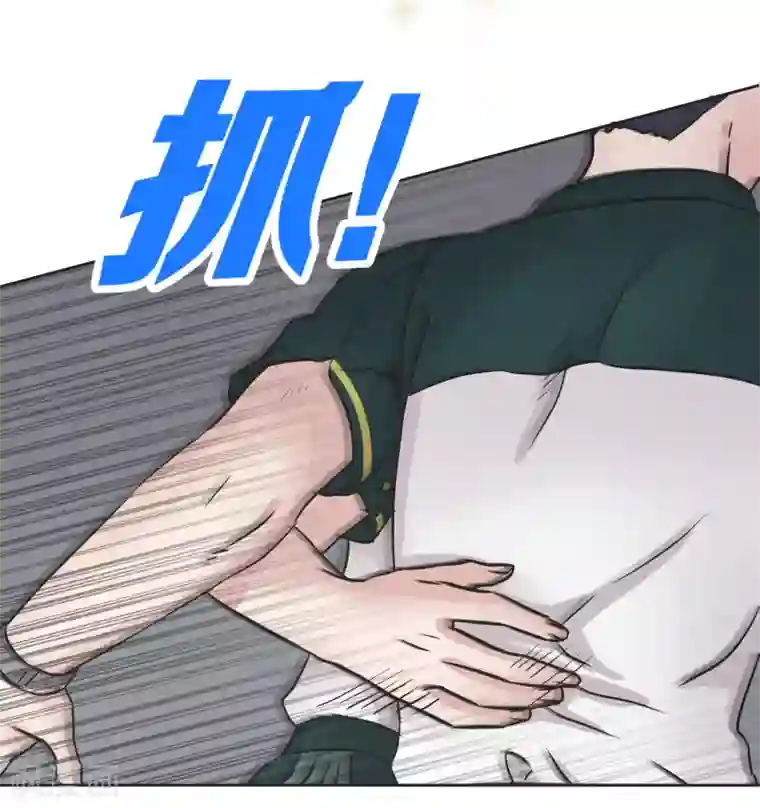 过招吧！优等生第26话 跟自己无关的事