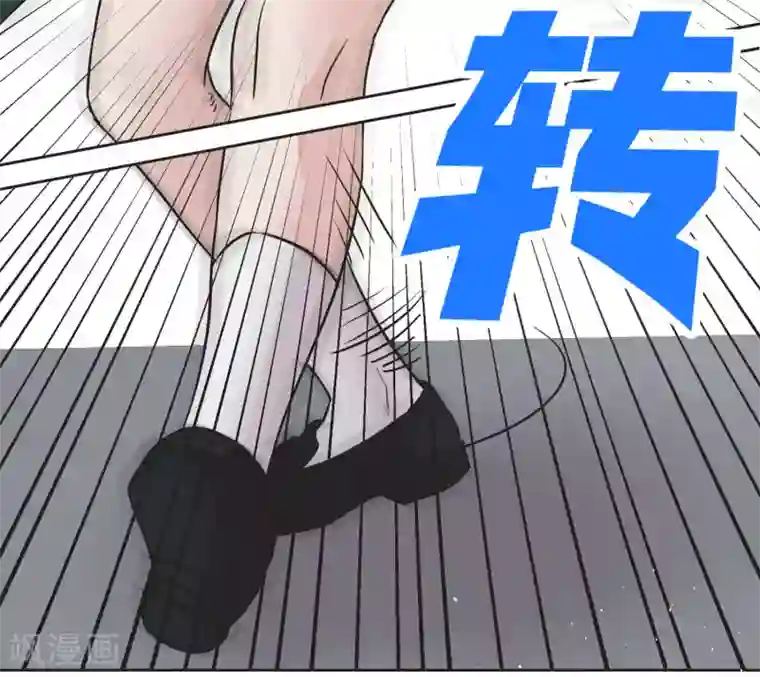 过招吧！优等生第26话 跟自己无关的事