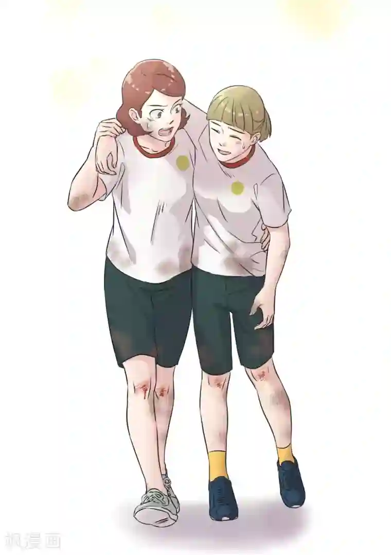 过招吧！优等生第27话 说不出口