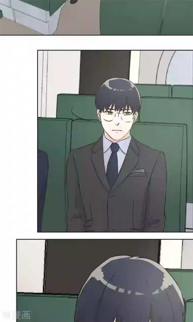 过招吧！优等生第29话 人与人之间