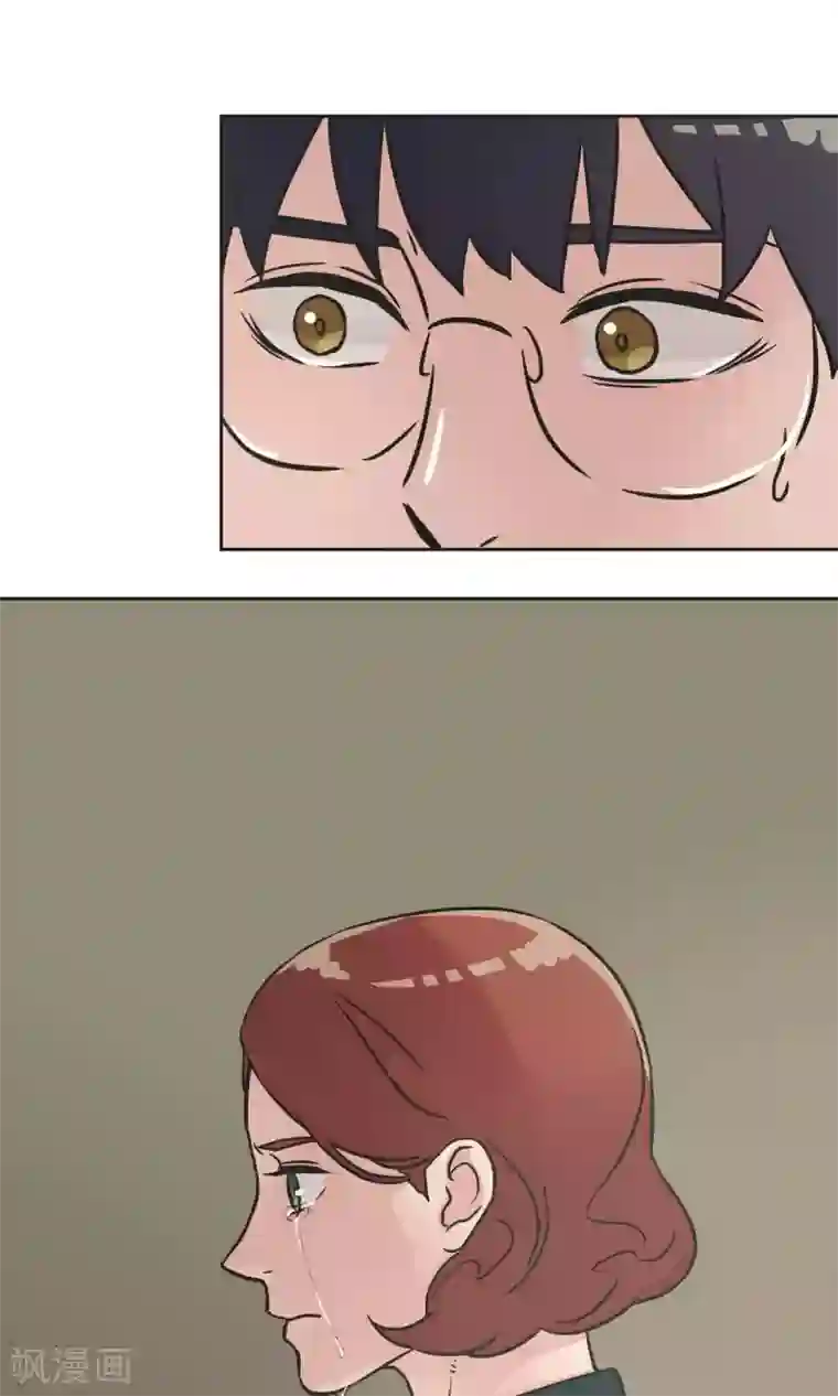 过招吧！优等生第29话 人与人之间