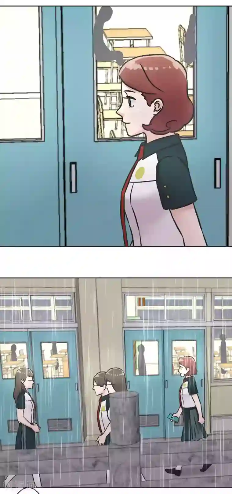 过招吧！优等生第30话 雨季与秘密