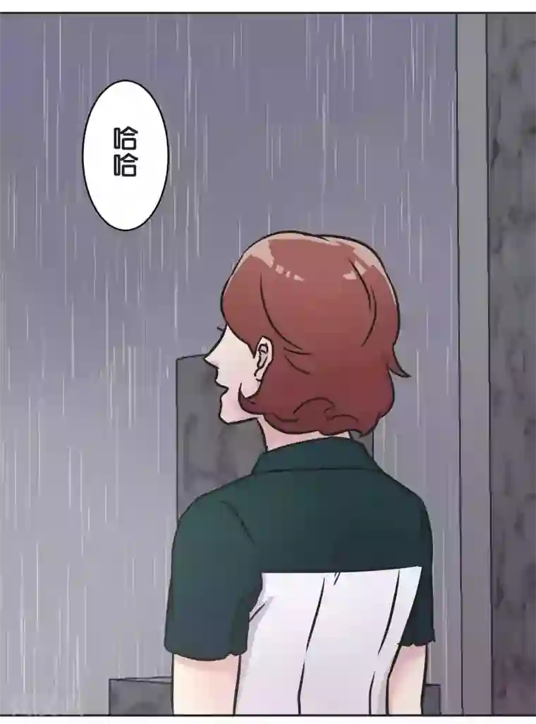 过招吧！优等生第31话 一直相信着