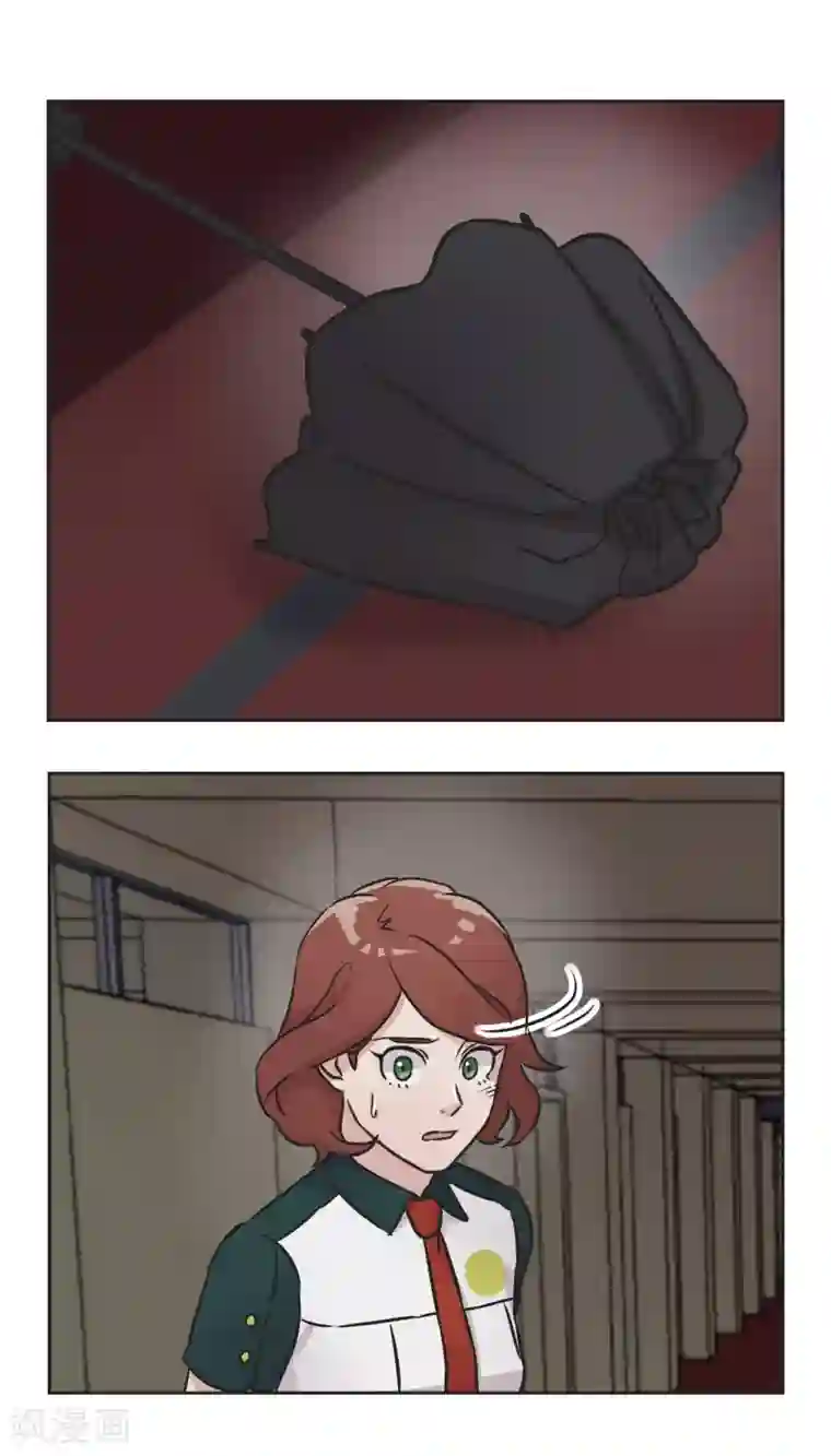 过招吧！优等生第33话 保护伞