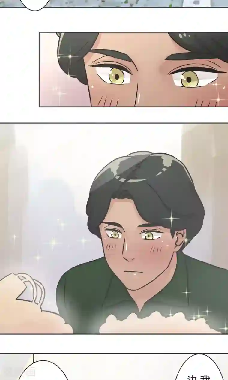 史前兽世暴龙老公求轻宠txt第35话 想和大家一样