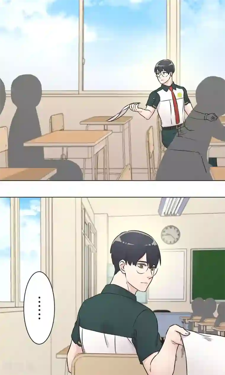 过招吧！优等生第37话 成绩