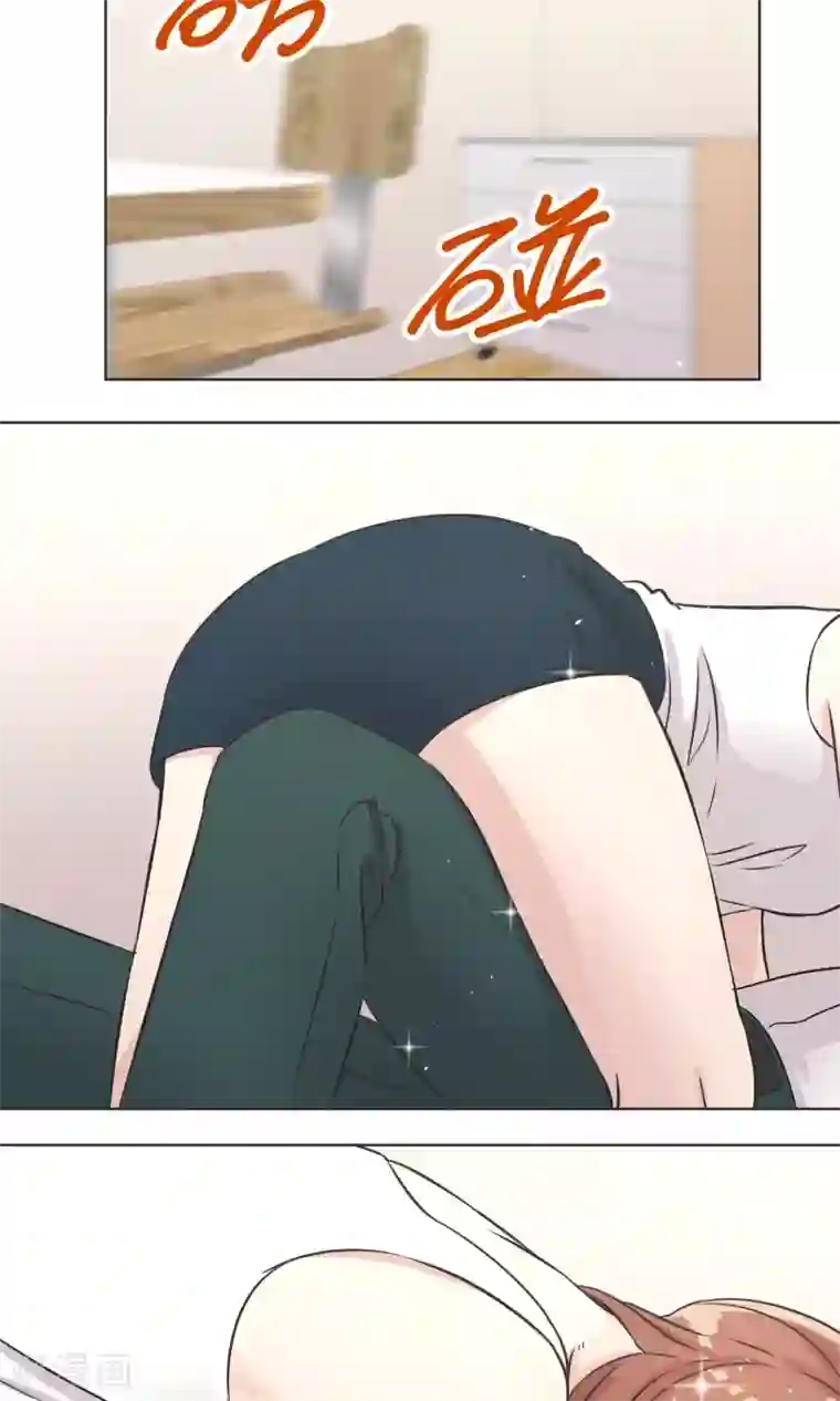 过招吧！优等生第39话 漫画情节