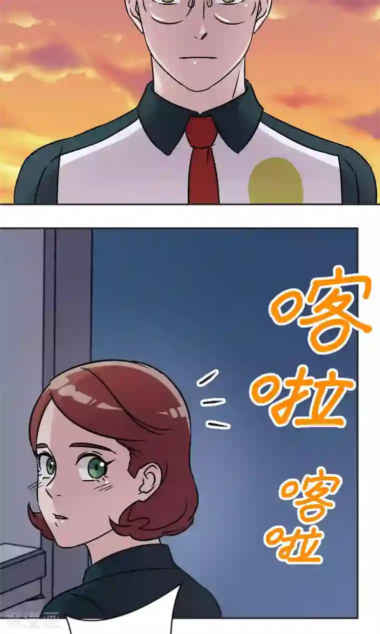 过招吧！优等生第42话 祝福