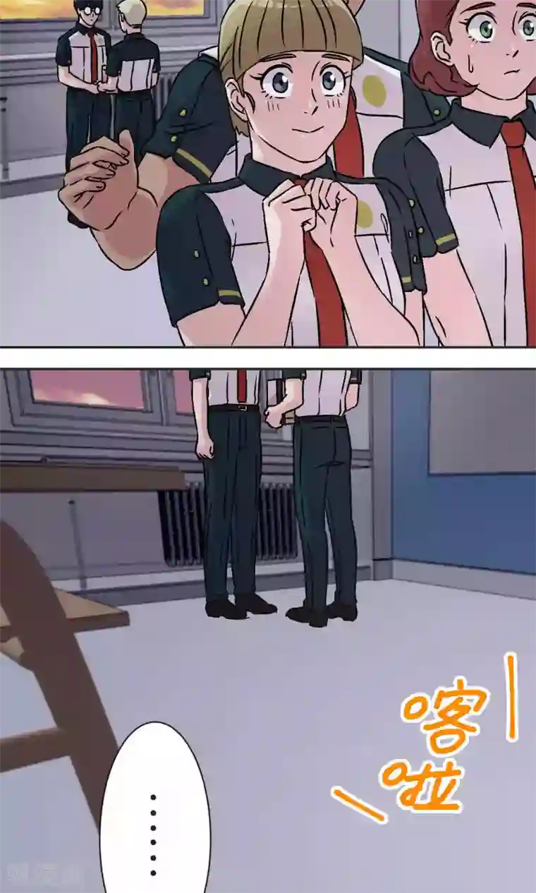 过招吧！优等生第42话 祝福