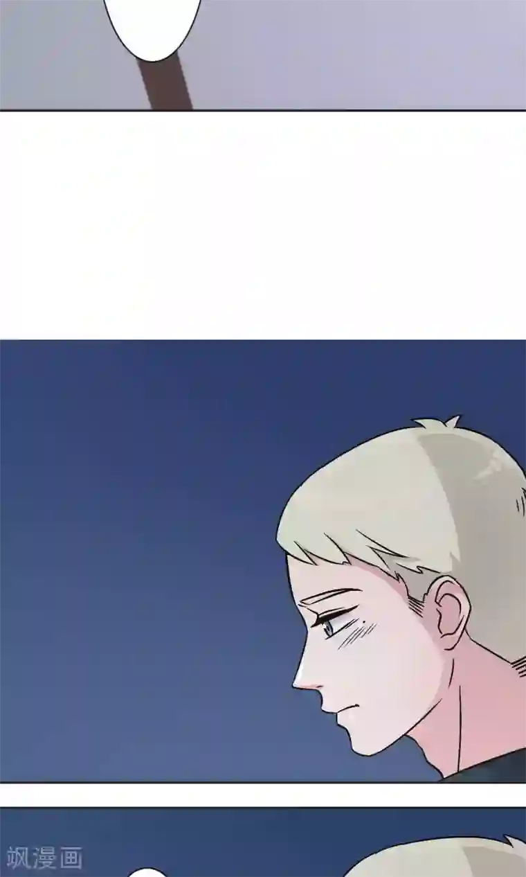 过招吧！优等生第42话 祝福