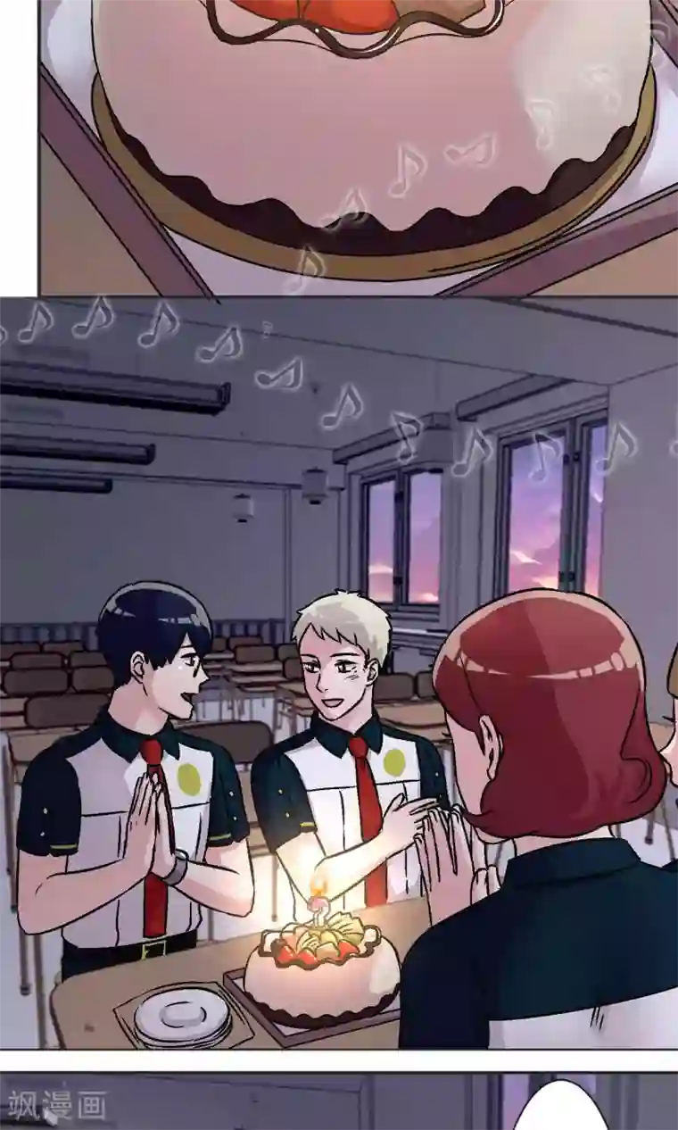 过招吧！优等生第42话 祝福