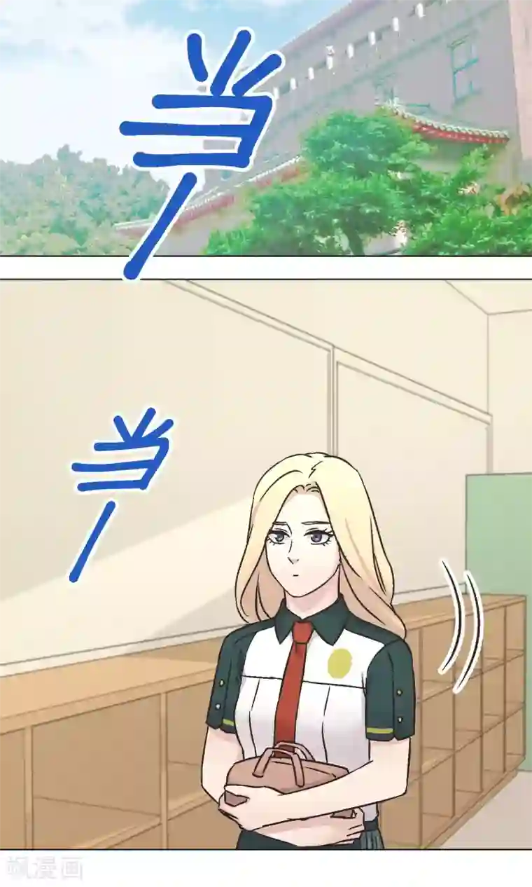 过招吧！优等生第43话 女孩