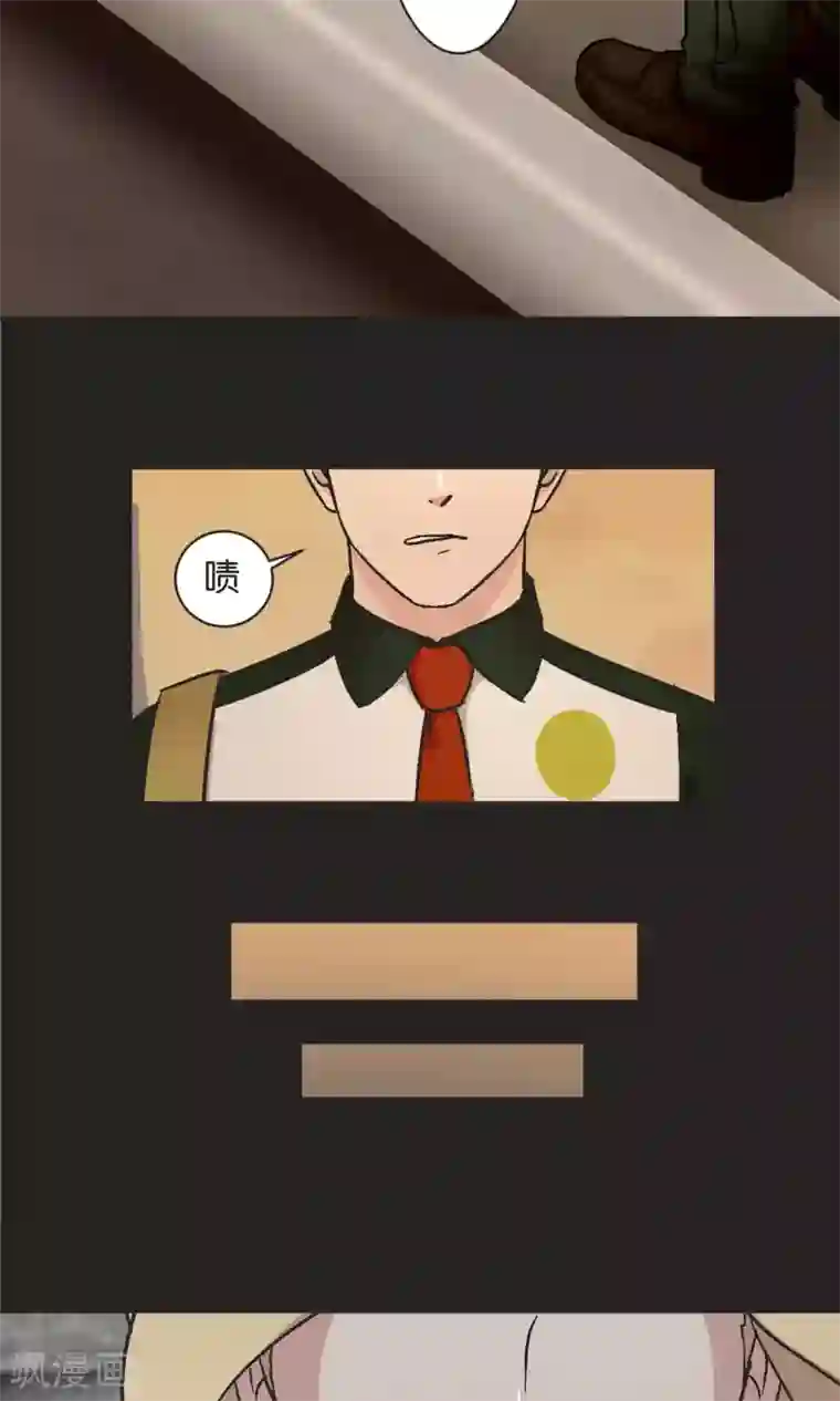 过招吧！优等生第43话 女孩