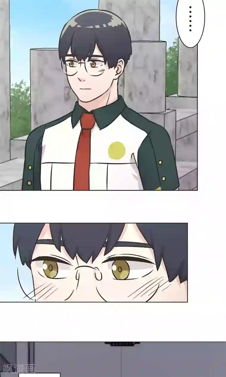 过招吧！优等生第44话 危机