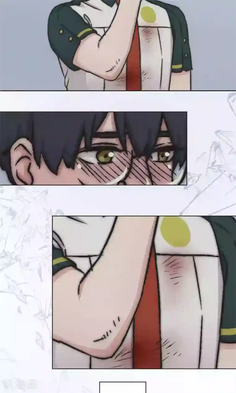 过招吧！优等生第46话 在乎