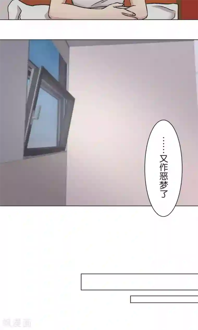 过招吧！优等生第48话 正义