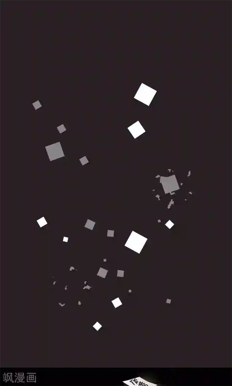 过招吧！优等生第49话 儿时玩伴