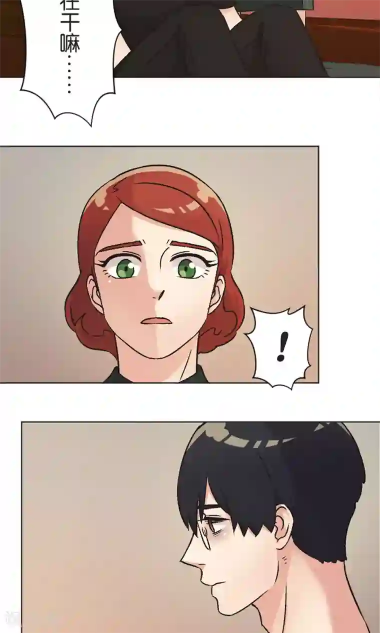 过招吧！优等生第52话 贝斯塔