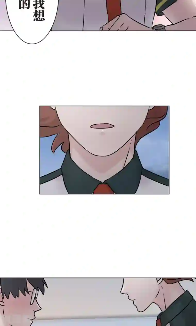 过招吧！优等生最终话 迈进