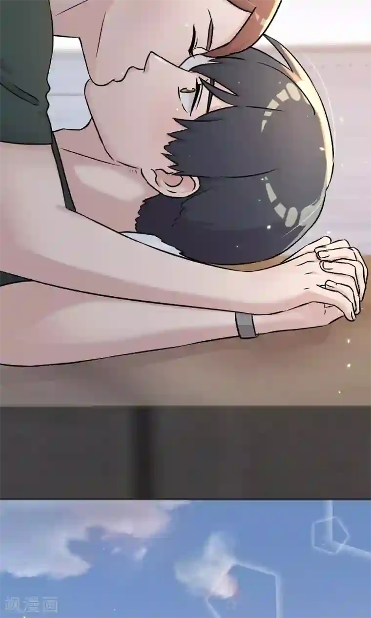 过招吧！优等生最终话 迈进