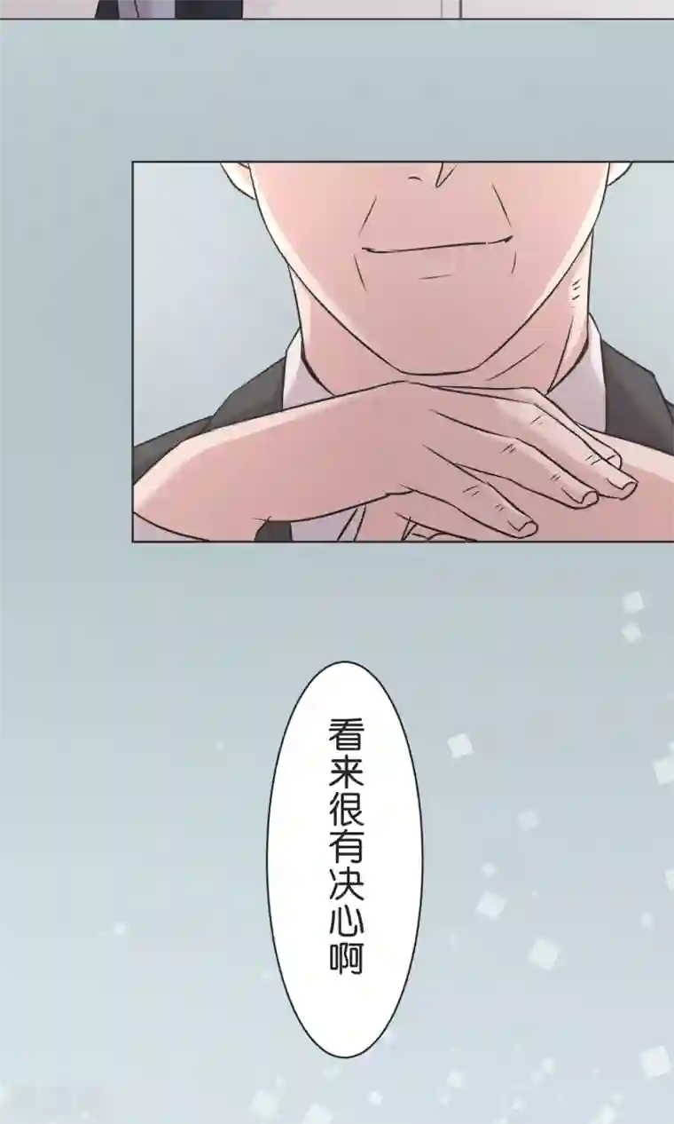 过招吧！优等生最终话 迈进