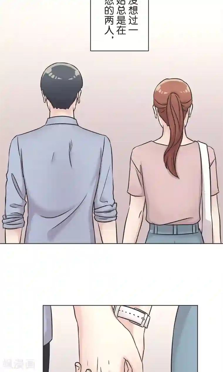 过招吧！优等生最终话 迈进