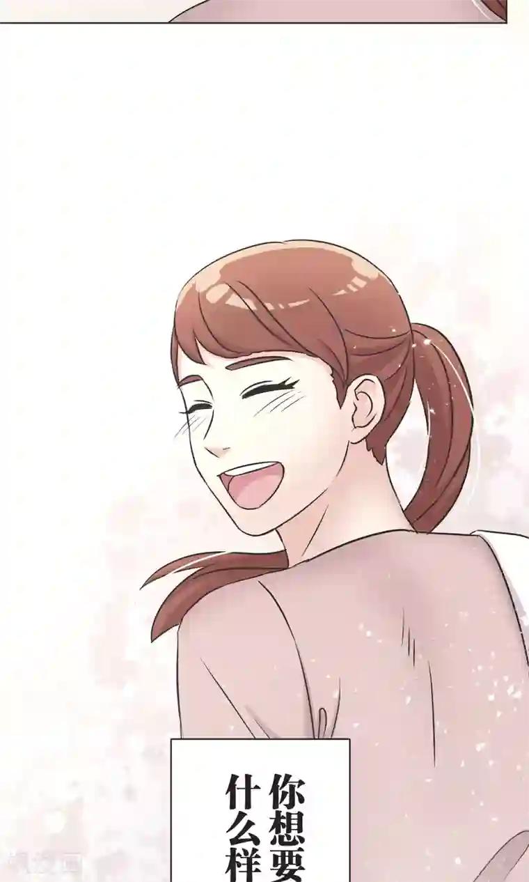 过招吧！优等生最终话 迈进