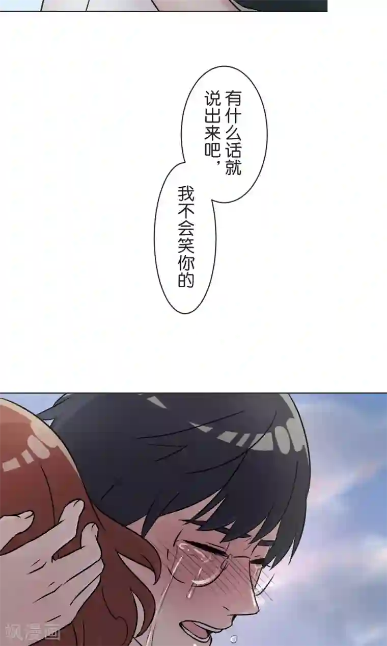 过招吧！优等生最终话 迈进