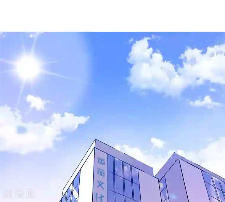 女王不低头第1话 小鲜肉人设崩塌