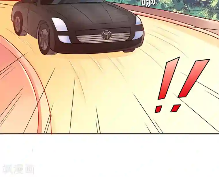 女王不低头第1话 小鲜肉人设崩塌