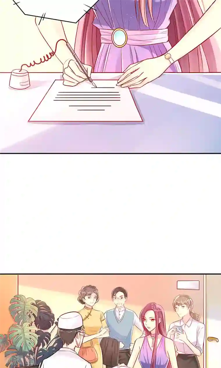 女王不低头第2话 这都是你逼的……