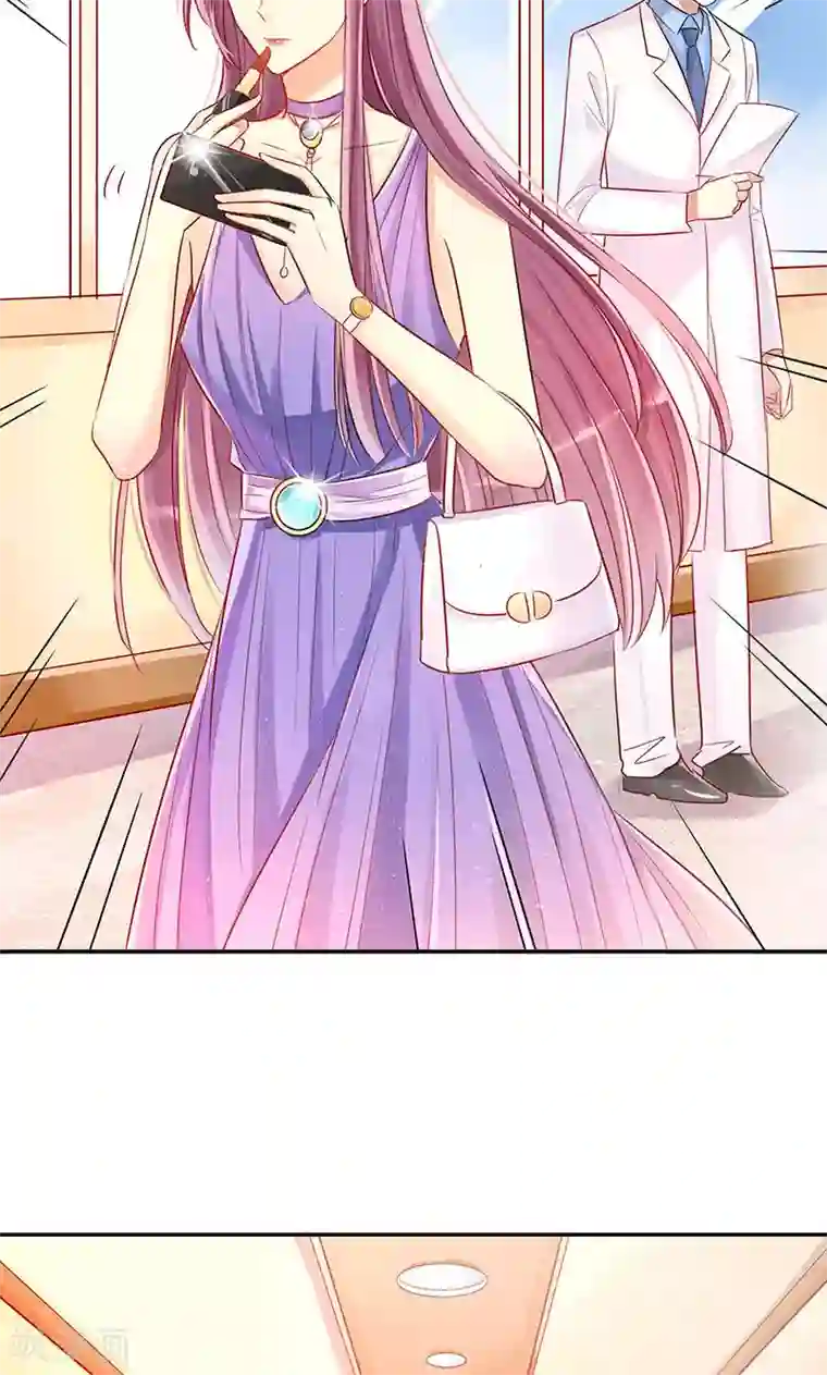 女王不低头第2话 这都是你逼的……